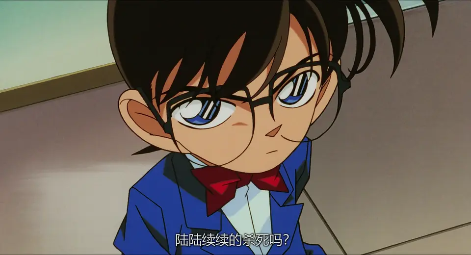 1998动画悬疑《名侦探柯南：第十四个目标》BD1080P.国粤日三语中字截图