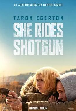 亡命父女封面图