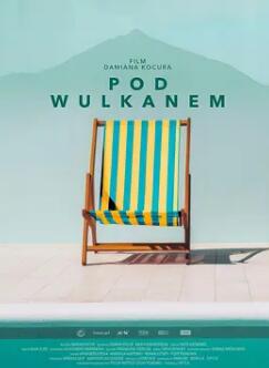 火山之下封面图