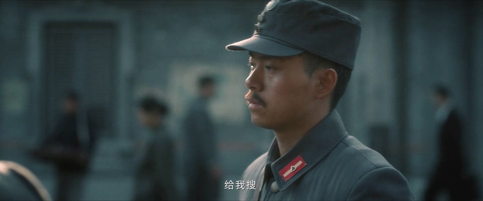 2024国剧《追风者》38集全.HD1080P.国语中字截图;jsessionid=K0eifF54bKVvuvejHI4HVcbF8Z0cj_If9LFNOd-s