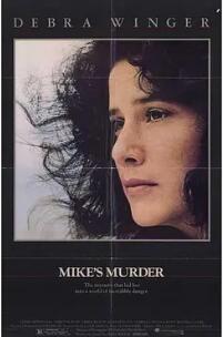 追凶狂花封面图