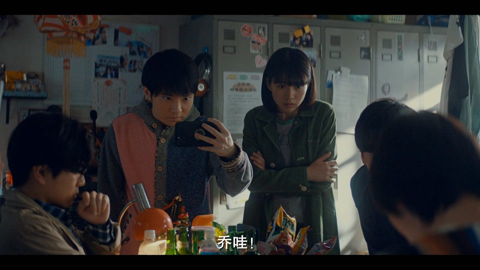 2024日剧《七夕之国》10集全.HD1080P.日语中字截图;jsessionid=ZZQWWl8q4g_Z9qPp1ZSSj4_XEW6jCLq970qs16oX