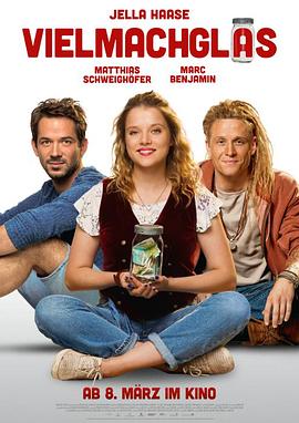 装满生命的罐子封面图