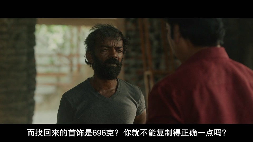 因果报应剧照
