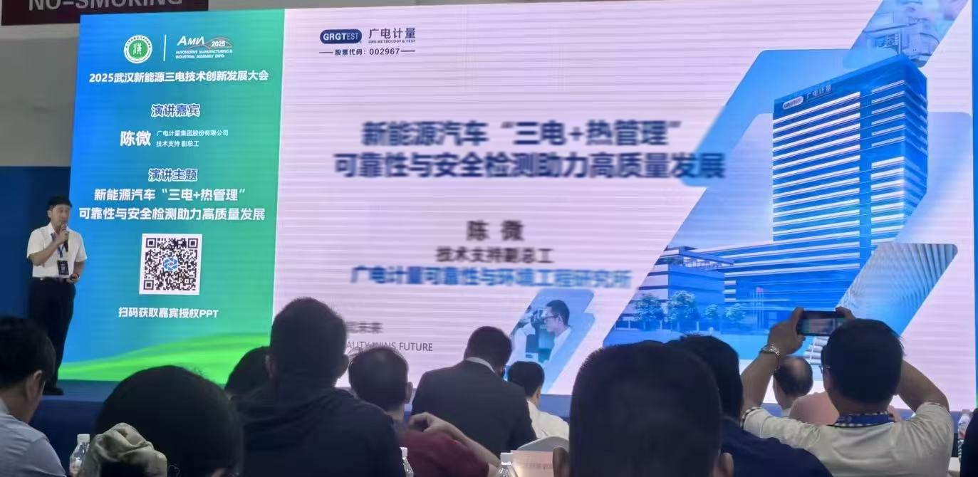 ϱ2025人Դ缼·չᣬ缼ɿ