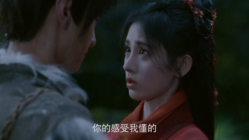 2024国剧《仙剑四》36集全.HD1080P.国语中字截图;jsessionid=7Q-ME2XJrEHU_rcHMEDsO1jTWtDE2ItCfzFDz1mw