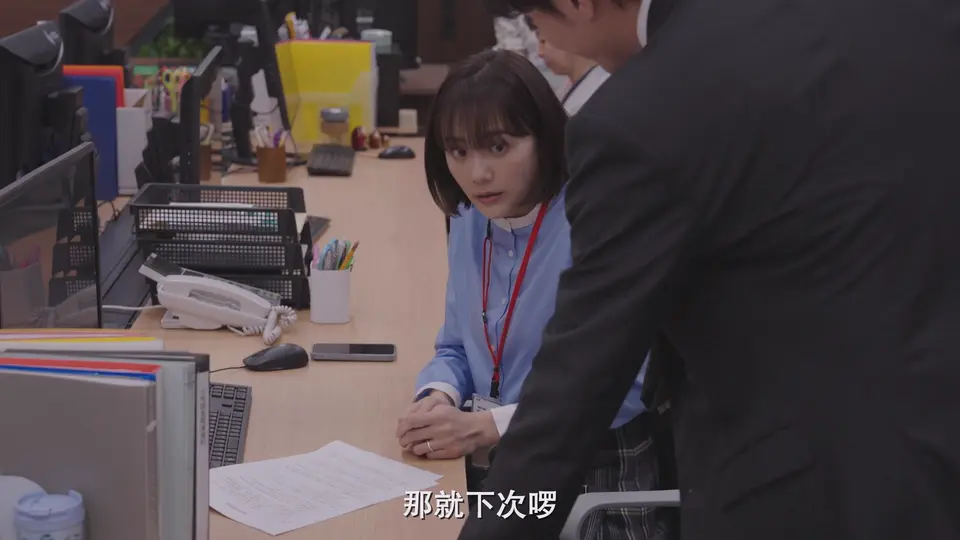 2025日剧《子宫恋爱》更至07集.HD1080P.日语中字截图