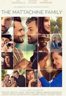 玛塔辛一家封面图