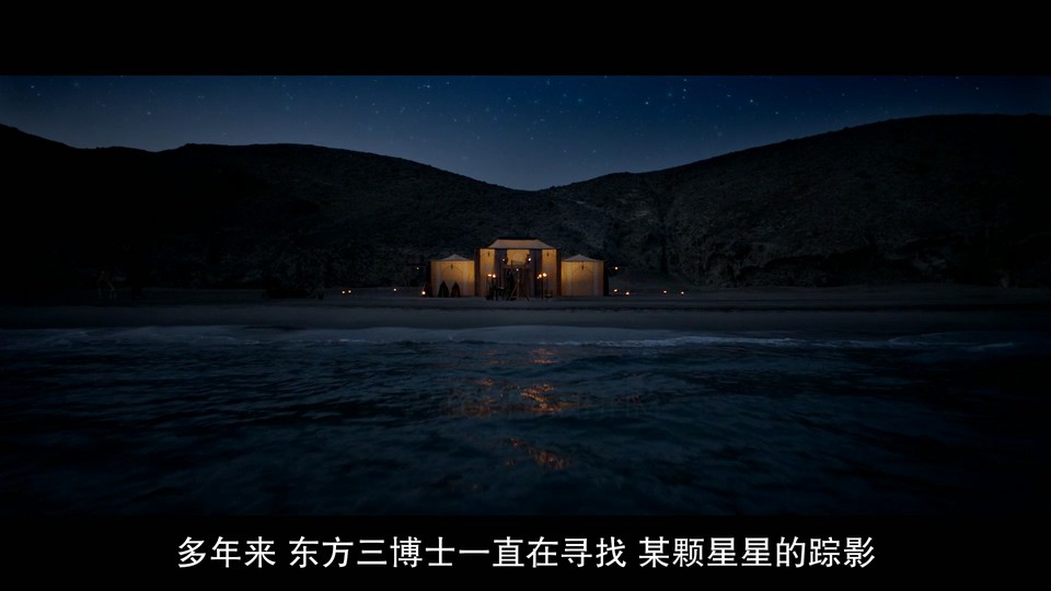 2023美国冒险《伯利恒之旅》HD1080P.英语中字截图;jsessionid=nW4PHV7UeokNDIgWrDXofZNhikS9wCHz2vKzdpLj