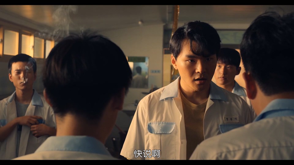 2023韩剧《少年时代》10集全.HD1080P.韩语中字截图;jsessionid=b1EzfBTqG57n1ybbV1eluZAAm1ZY3nBssmL3iqag