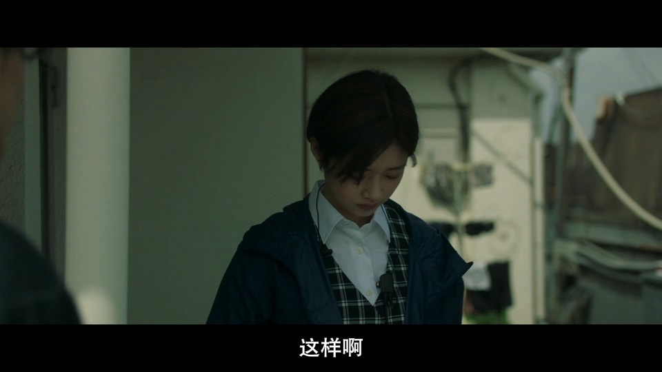 2024日本爱情《四月女友》BD1080P.日语中字截图
