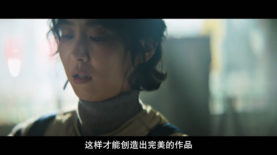 塔罗牌剧照