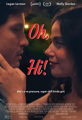 啊，你好！封面图