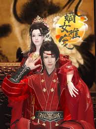 嫡女难宠封面图