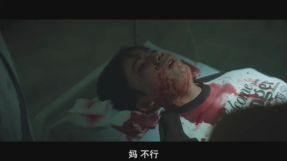 2025韩剧《四季之春》更至02集.HD1080P.韩语中字截图