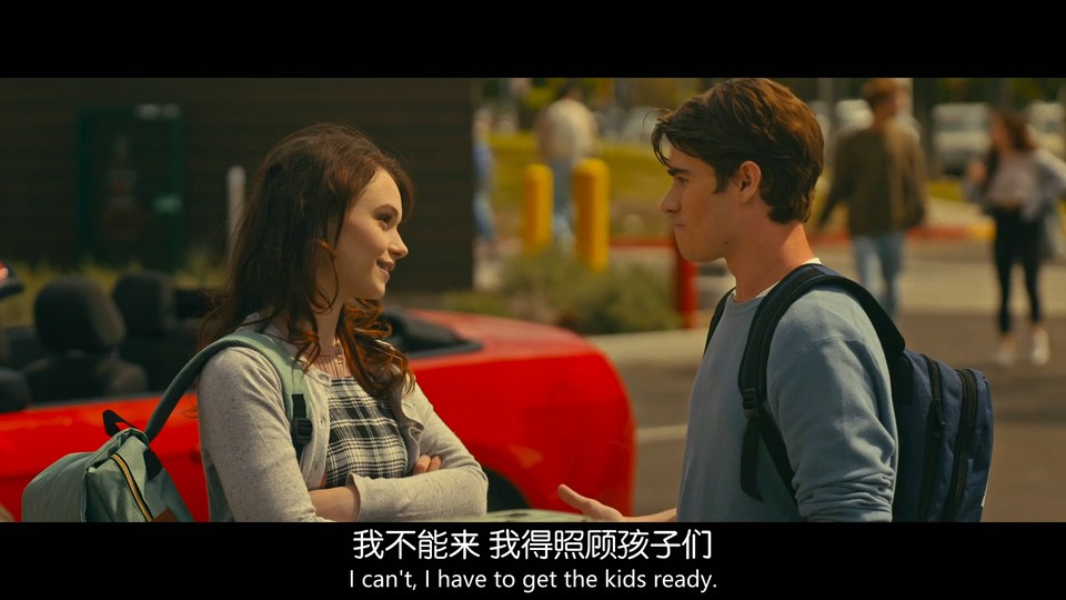 纳蒂来敲门剧照