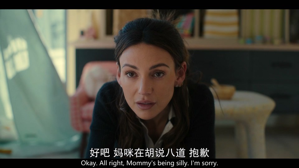 2024年英剧《骗我一次 第一季》8集全.HD1080P.英语中英双字截图;jsessionid=A61pbAiiEWeIOY9c9Dmf7vFO0z8ovqETe0zhK0e0