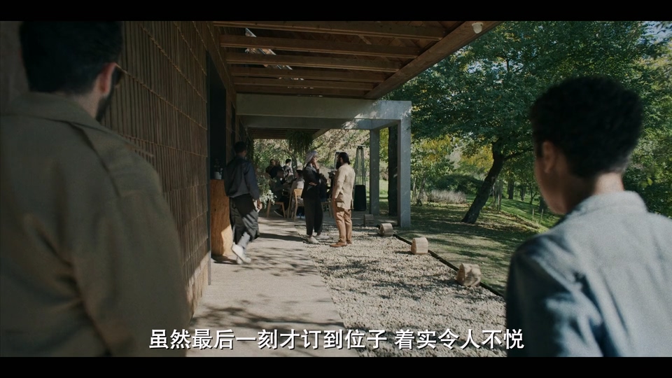 2024恐怖惊悚《腐坏之巫》HD1080P.英语中字截图