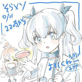 天体的秩序第17话另一个愿望封面图