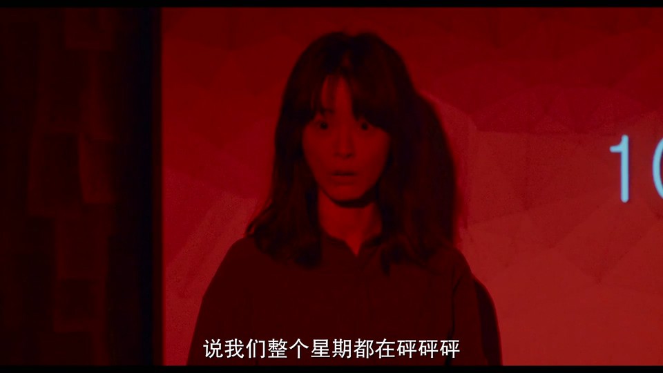 2023恐怖悬疑《眠》HD1080P.韩语中字截图;jsessionid=8B-QiNGFrTc9KIbKvX93bJtTjNmx3hC0lLo-XDyo