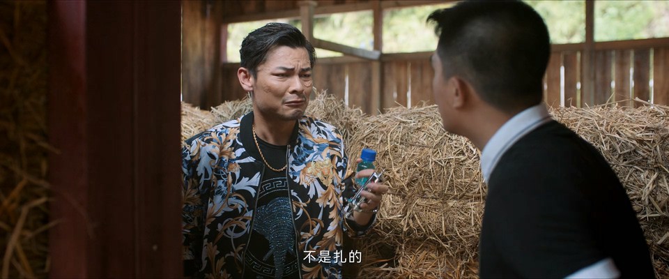 2024国剧《消失的大象》12集全.HD1080P.国语中字截图;jsessionid=t_GepAFZvc1oAXgtKvDm3hQwPDiYXh-arRKr26Ge