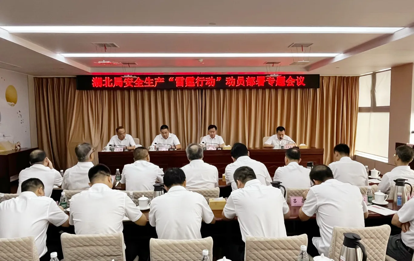 图片 1(1).png