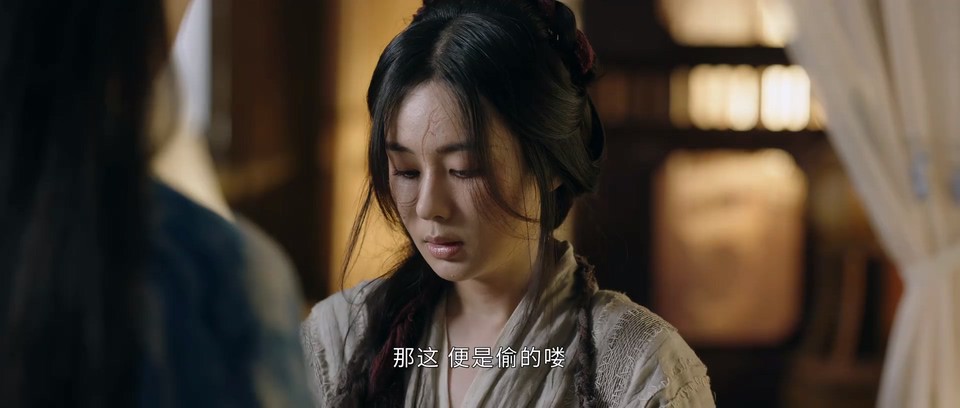 2024国剧《花间令》32集全.HD1080P.国语中字截图;jsessionid=YYnWHuySlSEgCYqS6eFrmAJsq5ZyVczr1CwbtF7n