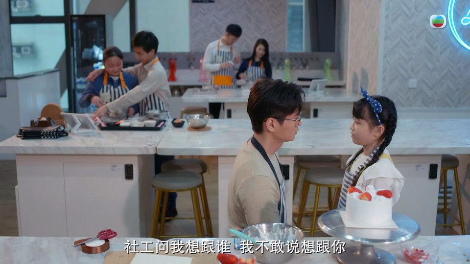 2024港剧《婚后事》20集全.HD1080P.粤语中字截图;jsessionid=_jImCDlt9A_NhnnofpYJPuoBqh6bprR7vrv9pG85