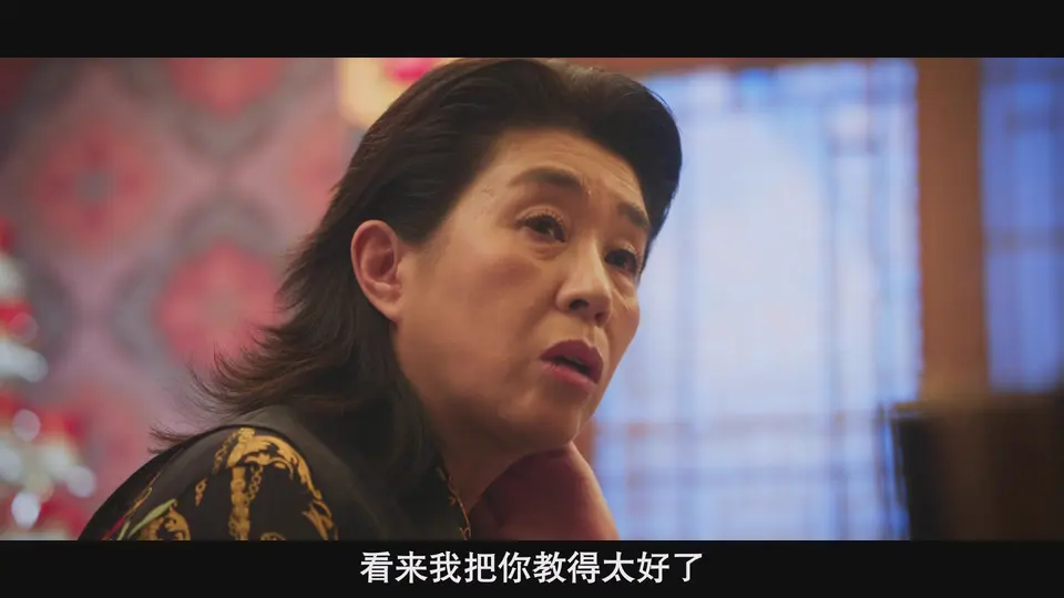 2025韩剧《牵牛和仙女》更至02集.HD1080P.韩语中字截图