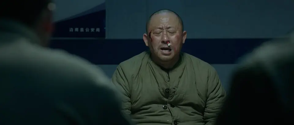 2024国剧《凶手的样子》16集全.HD1080P.国语中字截图