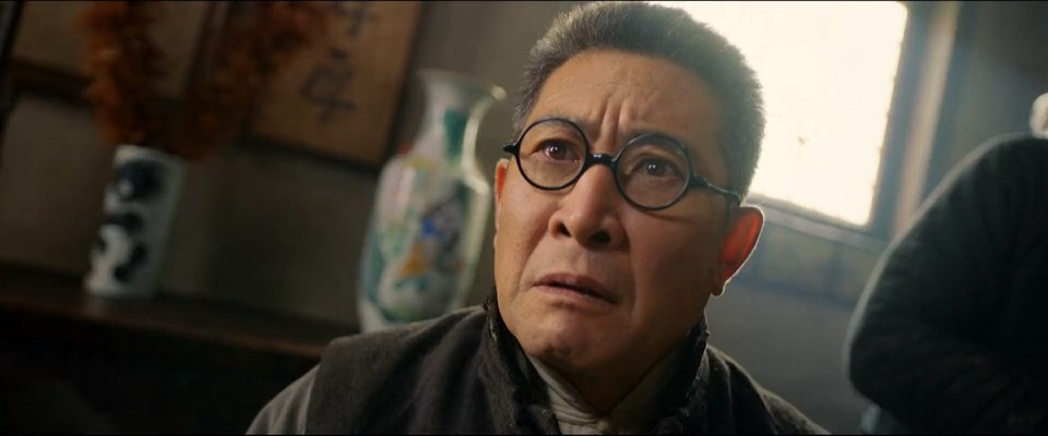 2024国剧《狗剩快跑》24集全.HD1080P.国语中字截图