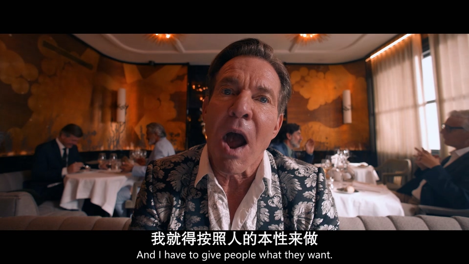 某种物质剧照