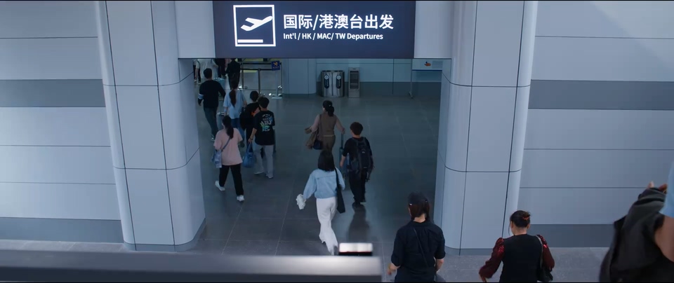 2026国剧《金关》更至06集.HD1080P.国语中字截图