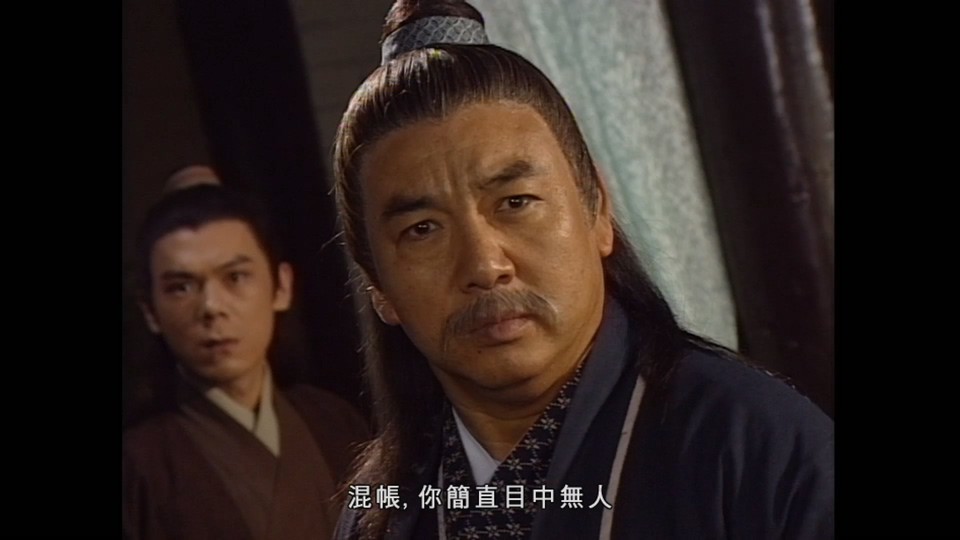 2001港剧《倚天剑屠龙刀》吴启华版.42集全.HD1080P.国粤双语中字截图;jsessionid=sCH-lqYAlnNwwlKMM0IjZHL_K8Ki6gcNhjv2xgV7