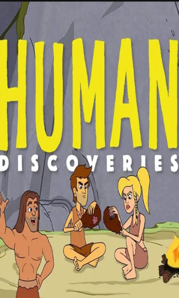 人类发现封面图