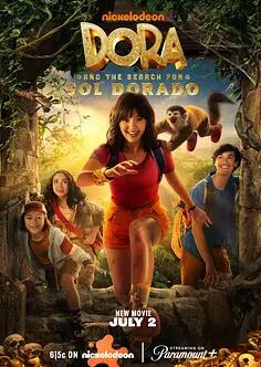 爱冒险的朵拉2封面图