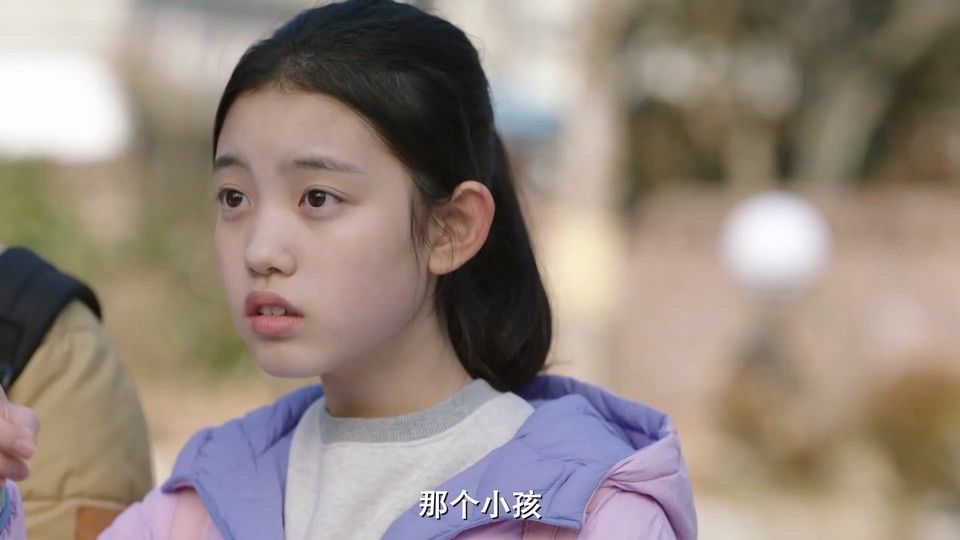 2024韩剧《美女与纯情男》50集全.HD1080P.韩语中字截图