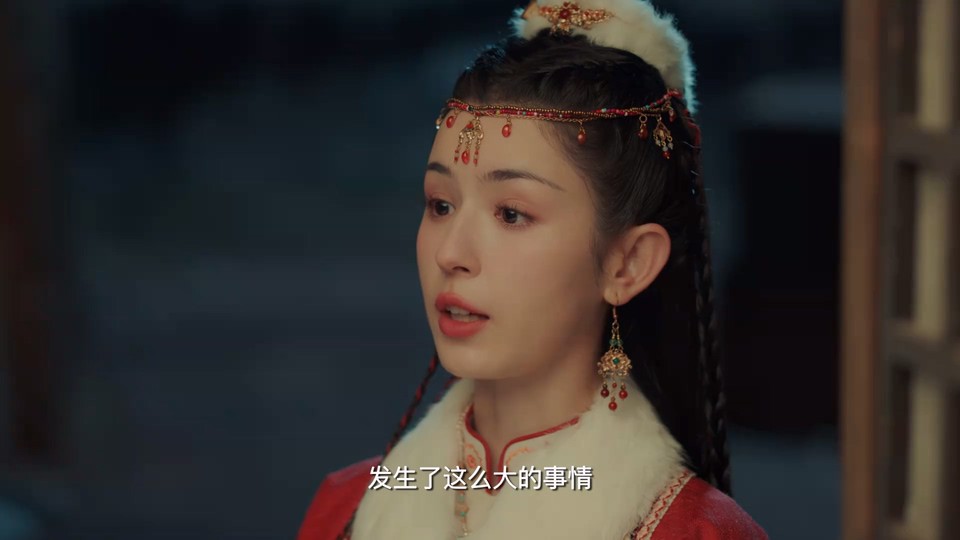 2024国剧《晓朝夕》更至18集.HD1080P.国语中字截图