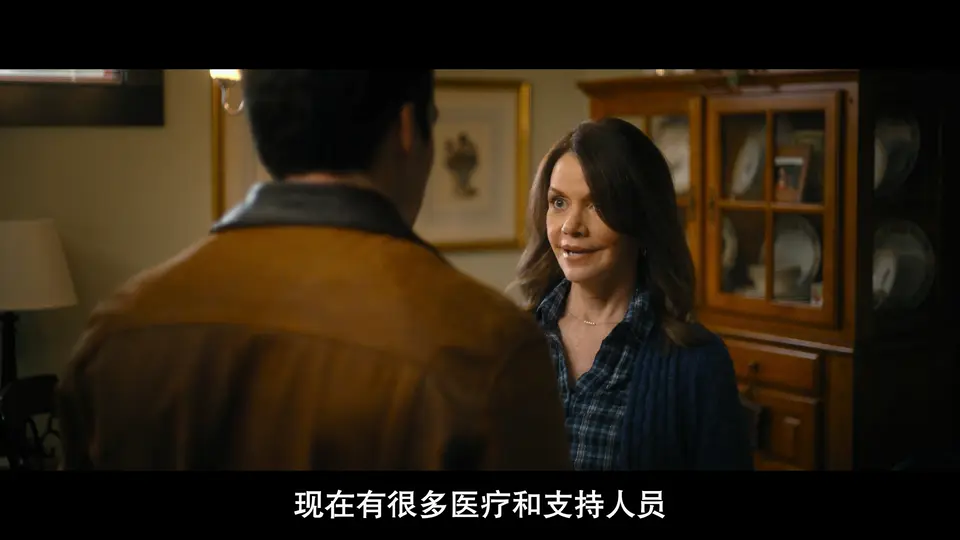 我们的小秘密剧照