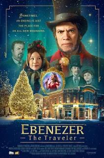 旅人埃比尼泽封面图