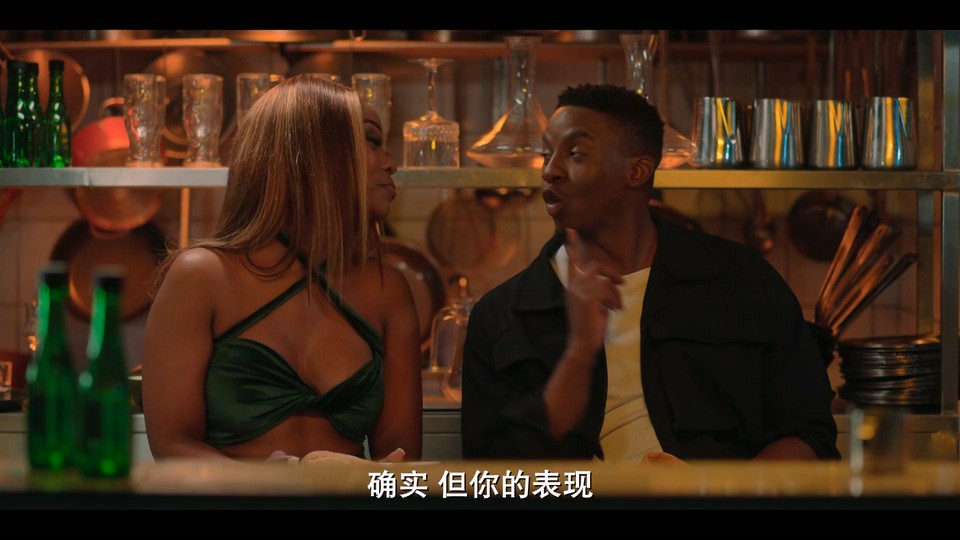 2024爱情喜剧《谈彩礼的男人》HD1080P.英语中字截图
