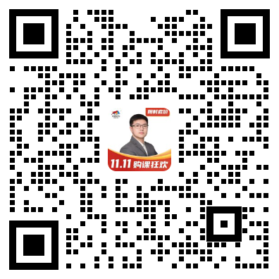 扫码进群