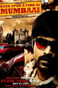 孟买往事封面图