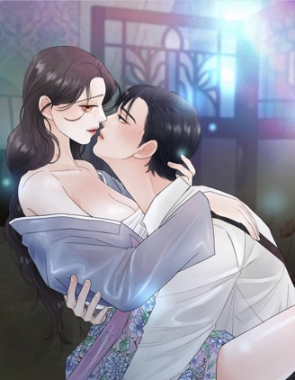 蓝火