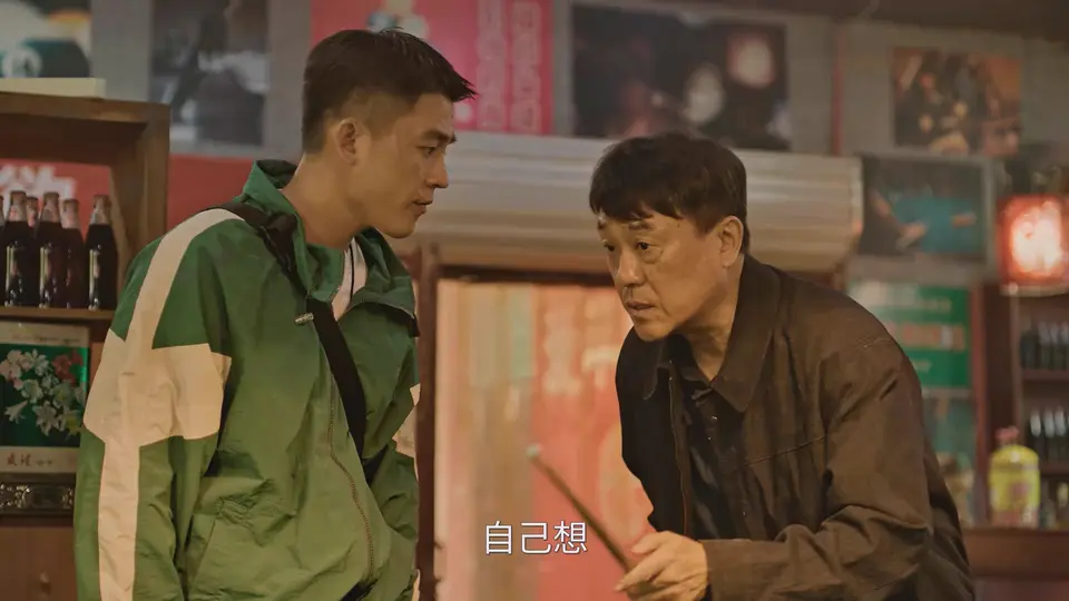 2025国剧《刑警的日子》更至10集.HD1080P.国语中字截图