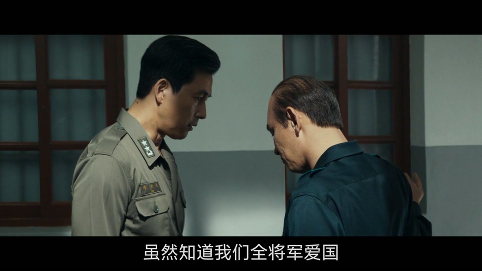 2023韩国剧情《首尔之春》HD1080P.韩语中字截图;jsessionid=WooJJvPttECtrMY8EExhiLtywNCwqE8izuK3Hbcq