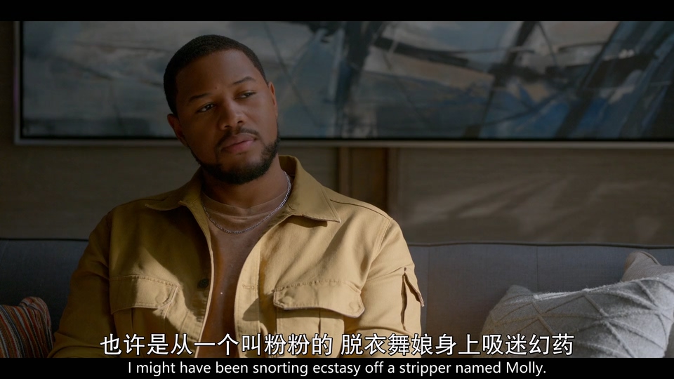 诊疗中 第二季剧照