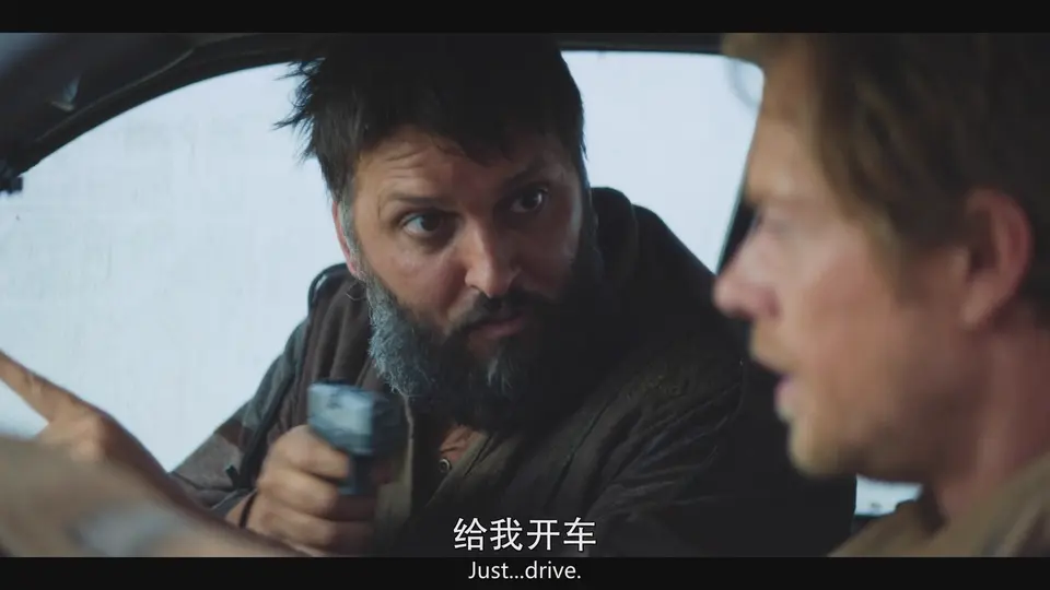 2025英剧《原子危机》更至04集.HD1080P.英语中英双字截图