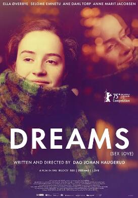 性梦爱三部曲：梦封面图