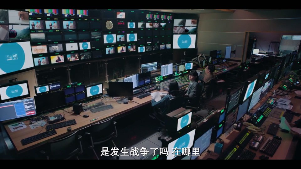 2024韩剧《致我的解离》12集全.HD1080P.韩语中字截图
